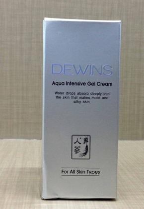 Акваинтенсивный крем-гель - Aqua intensive gel cream
